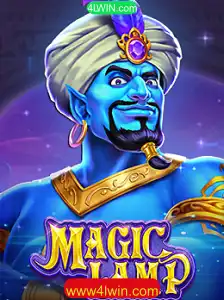 MagicLamp: Uma Aventura Envolvente no Mundo dos Jogos Online